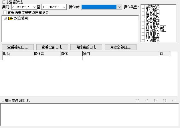 λˆTwzϵy(tng)_־鿴