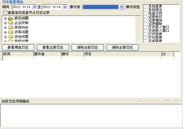 LˆTϵy(tng)_־鿴