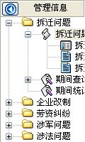 LˆTϵy(tng)_