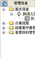 (zh)ϵy(tng)_