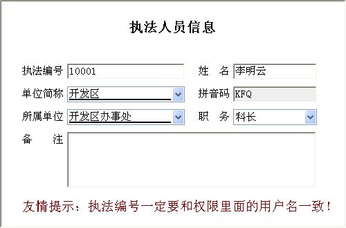 (zh)(chng)ϵy(tng)_