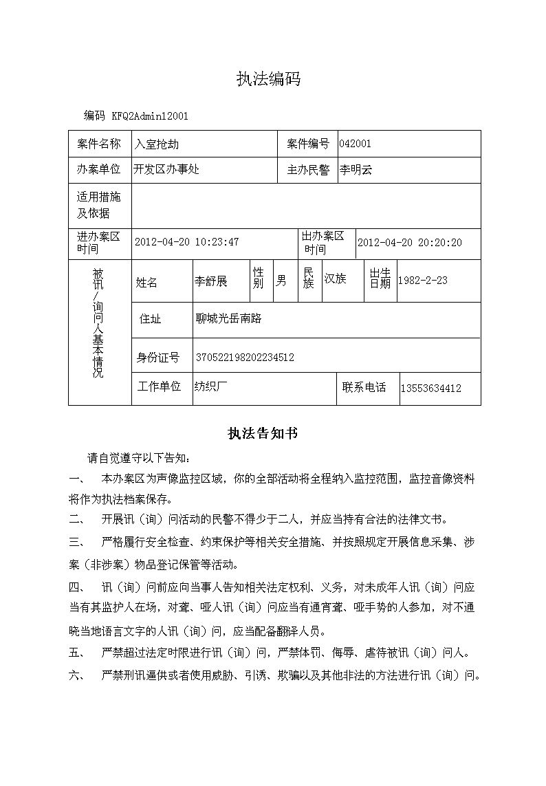 (zh)(chng)ϵy(tng)_ԃ(xn)(wn)Y(ji)鿴(bo)_(zh)a