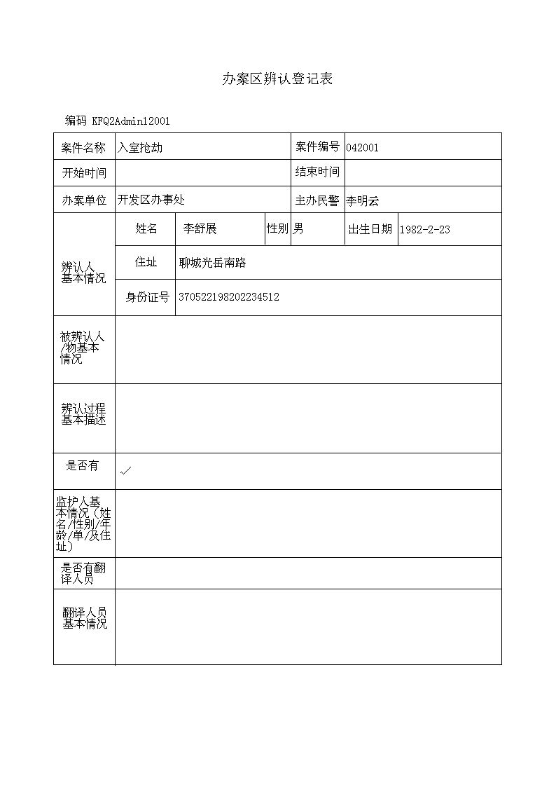 (zh)(chng)ϵy(tng)_ԃ(xn)(wn)Y(ji)鿴(bo)_k^(q)J(rn)ӛ