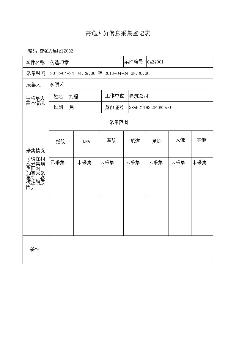 (zh)(chng)ϵy(tng)_Ӎ(wn)Y(ji)鿴(bo)_ΣˆTϢɼӛ