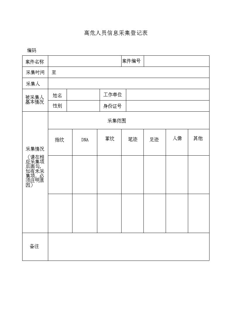 (zh)ϵy(tng)_Ϣɼӛ(bo)_ΣˆTϢɼӛ