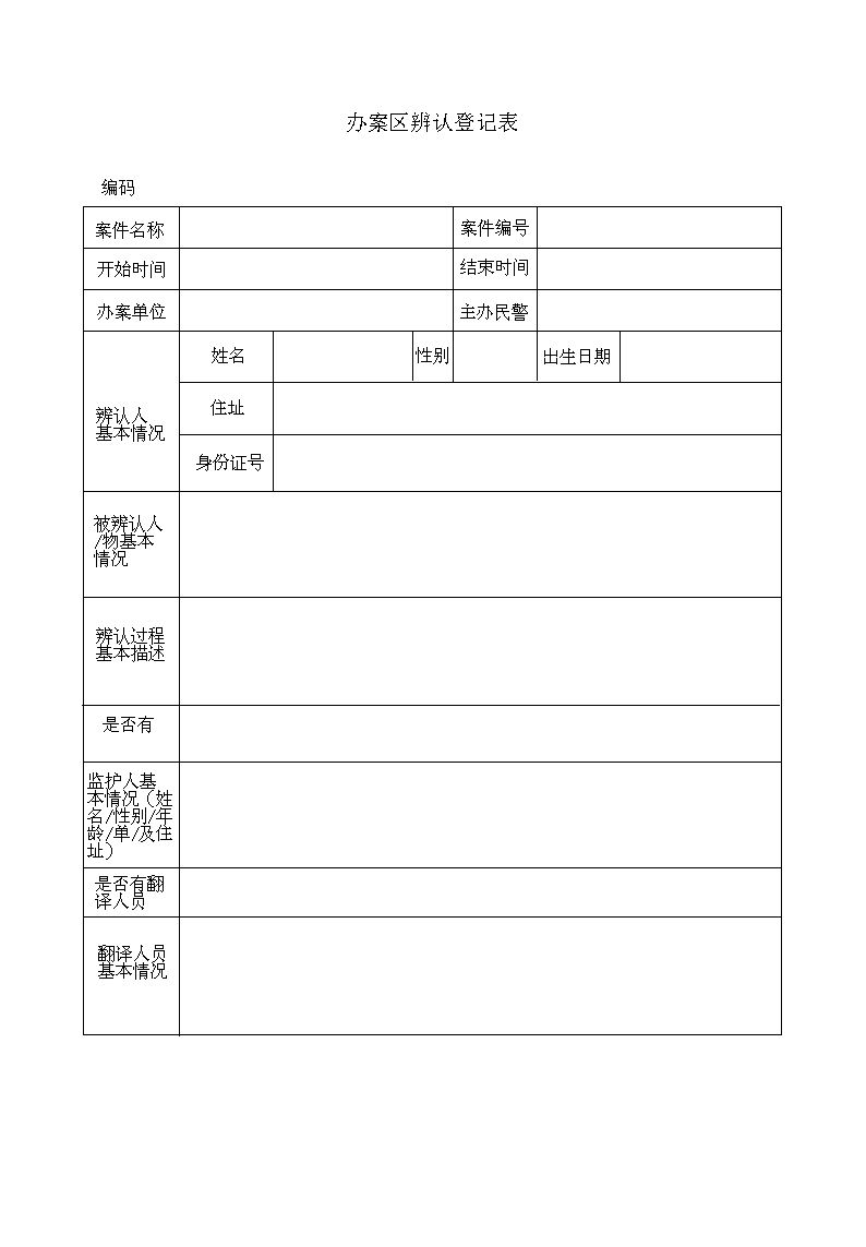 (zh)ϵy(tng)_k^(q)Jӛ_k^(q)Jӛ