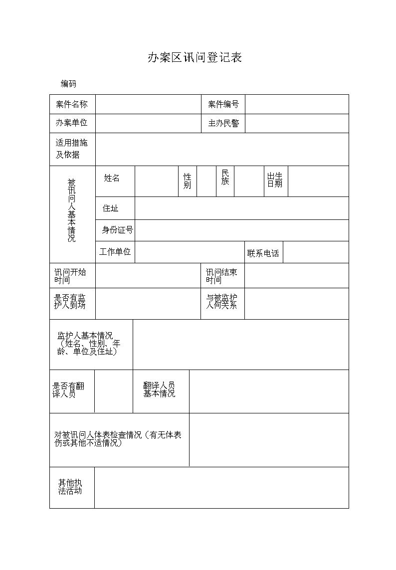 (zh)ϵy(tng)_ԃӛ_k^(q)Ӎӛ