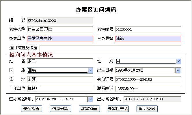 (zh)(chng)ϵy(tng)_ԃ(xn)(wn)(zh)aϢSo(h)
