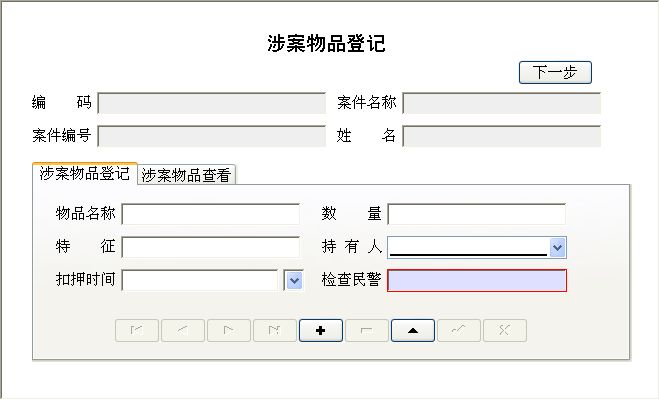 (zh)ϵy(tng)_永ƷӛϢSo_永Ʒӛ