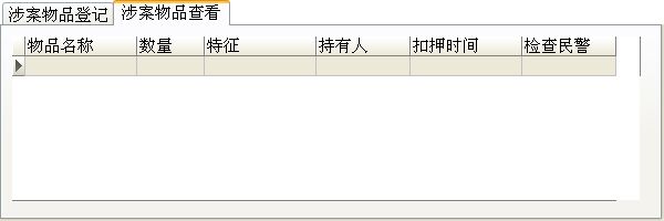 (zh)ϵy(tng)_永ƷӛϢSo_永Ʒ鿴