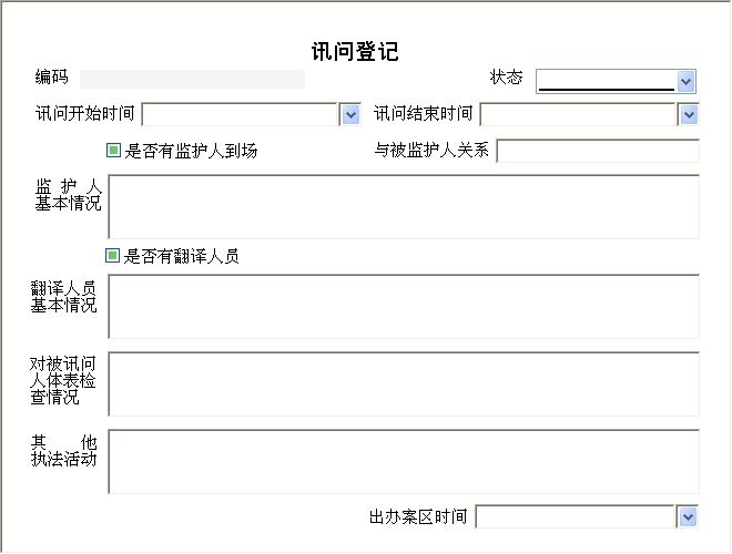 (zh)ϵy(tng)_ԃӛϢSo