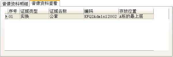 (zh)(chng)ϵy(tng)_YϵӛϢSo(h)_Yϲ鿴