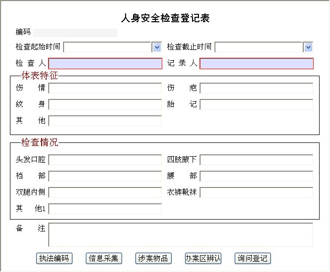 (zh)(chng)ϵy(tng)_ȫzӛϢSo(h)