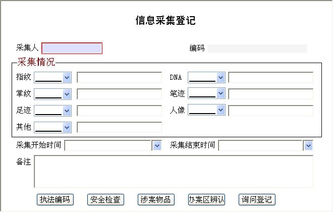 (zh)ϵy(tng)_ϢɼӛϢSo(h)