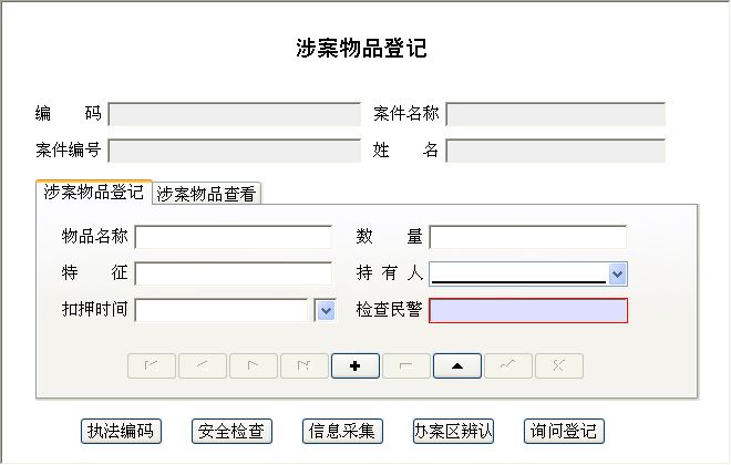 (zh)ϵy(tng)_永ƷӛϢSo_永Ʒӛ