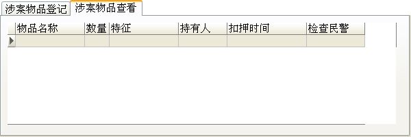(zh)ϵy(tng)_永ƷӛϢSo_永Ʒ鿴