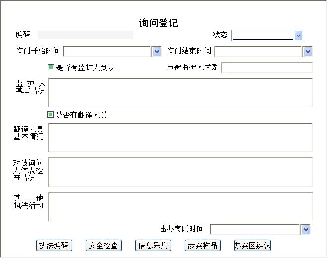 (zh)ϵy(tng)_ԃӛϢSo