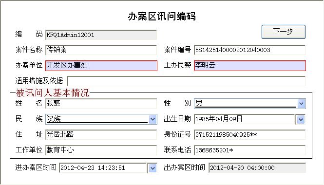 (zh)(chng)ϵy(tng)_Ӎ(zh)aϢSo(h)