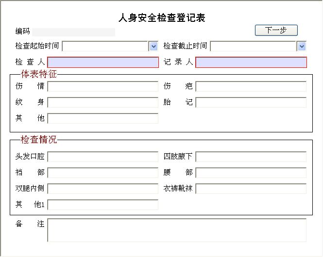 (zh)(chng)ϵy(tng)_ȫzӛϢSo(h)