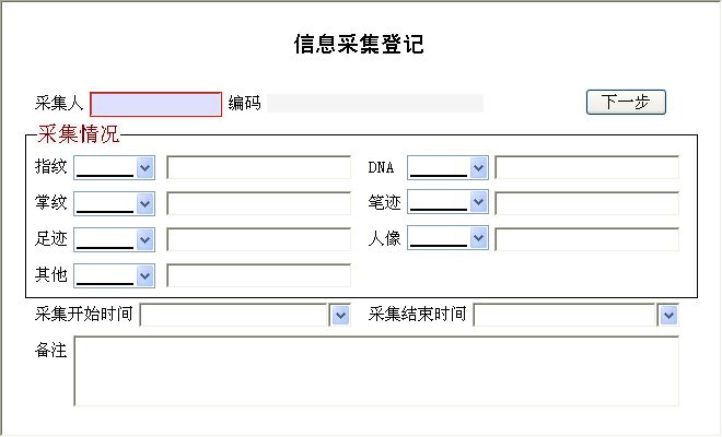 (zh)ϵy(tng)_ϢɼӛϢSo(h)