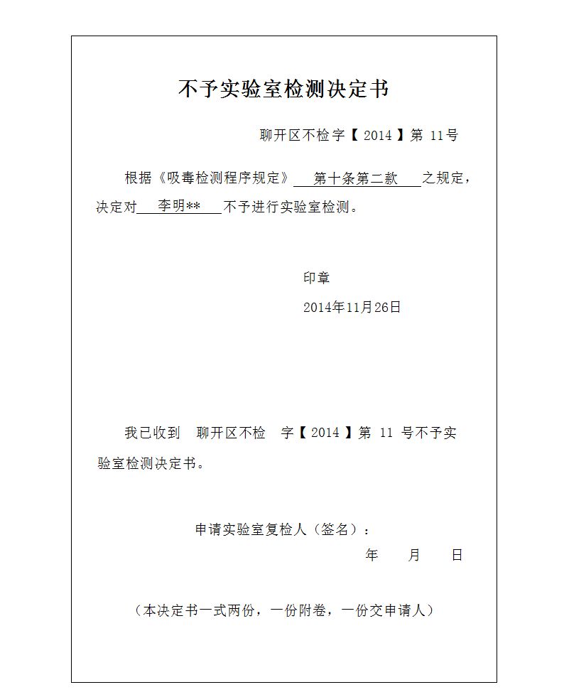 C(j)P(gun)zy(c)ϵy(tng)_zy(c)Q(bo)_茍(sh)(yn)ҙzy(c)Q