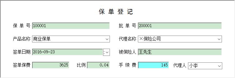 ΆCϵy(tng)_εӛϢSo(h)