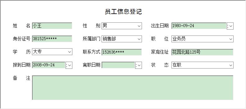 ΆCϵy(tng)_TϢӛϢSo(h)