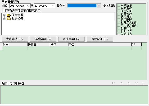 |عϵy(tng)_־鿴