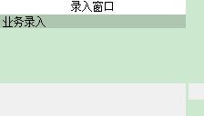 |(zh)عϵy(tng)_