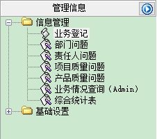 |(zh)عϵy(tng)_