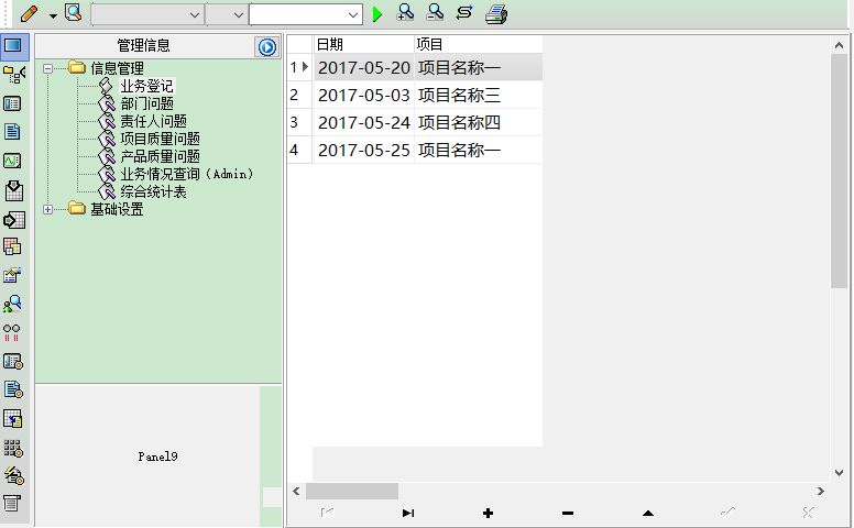 |(zh)عϵy(tng)_