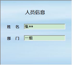 |(zh)عϵy(tng)_ˆTϢϢSo(h)