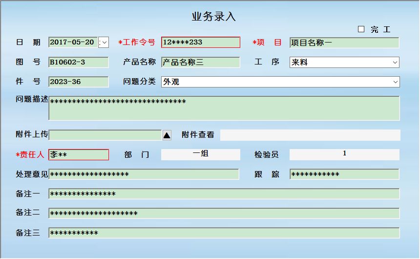 |(zh)عϵy(tng)_I(y)(w)ӛϢSo(h)