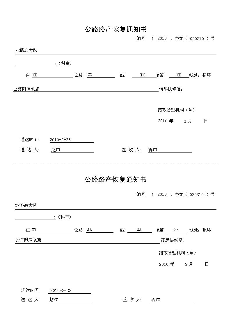 ·ϵy(tng)_·a(chn)֏֪ͨ_·a(chn)֏֪ͨ