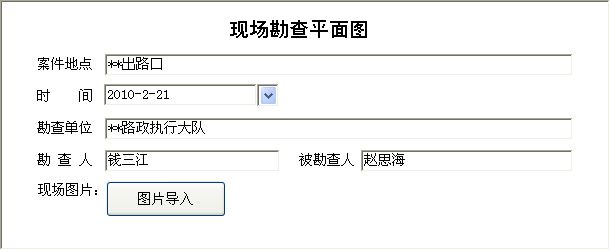 ·ϵy(tng)_F(xin)(chng)ƽDϢSo(h)