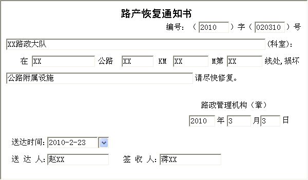·ϵy(tng)_·a(chn)֏֪ͨϢSo