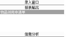 Ʒϵy(tng)_