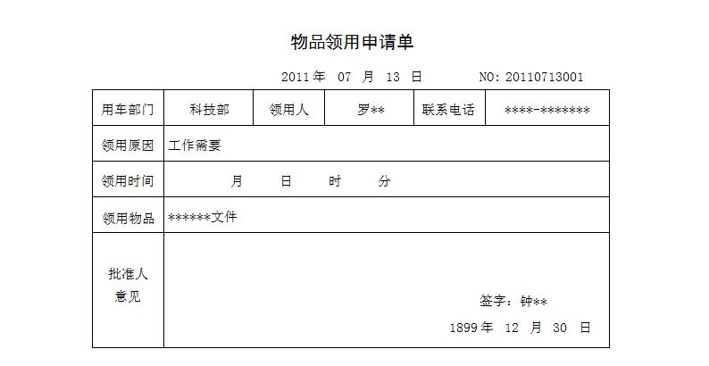 Ʒϵy(tng)_I(lng)(do)(bo)_ƷI(lng)Ո(qng)()