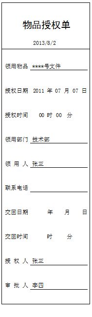 Ʒϵy(tng)_ڙ(qun)ӛ(bo)_Ʒڙ(qun)