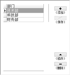 Ʒϵy(tng)_TO(sh)ϢSo