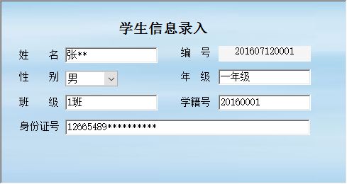 W(xu)УMϵy(tng)СW(xu)_