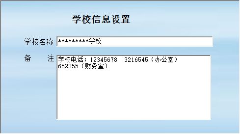W(xu)УM(fi)ϵy(tng)СW(xu)_W(xu)УQϢSo(h)