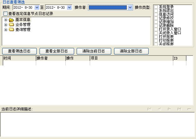 컨픘I(y)(w)ϵy(tng)_־鿴