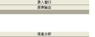 컨픘I(y)(w)ϵy(tng)_