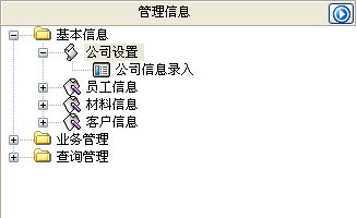 컨픘I(y)(w)ϵy(tng)_