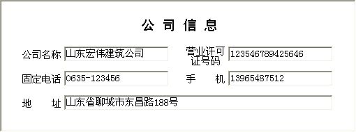 컨픘I(y)(w)ϵy(tng)_