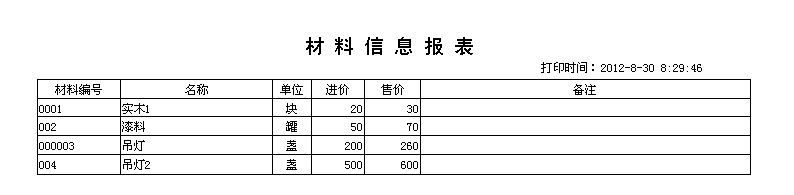 컨픘I(y)(w)ϵy(tng)_Ϣ(bo)_Ϣ(bo)