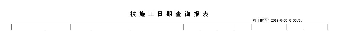 컨픘I(y)չϵy(tng)_ʩڲԃ_ʩڈ