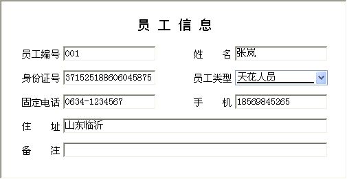 컨픘I(y)չϵy(tng)_TϢϢSo