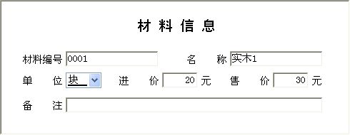 컨픘I(y)(w)ϵy(tng)_ϢϢSo(h)